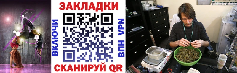 Купить наркотики Стрежевой Codein Меф ГАШИШ MEGA рабочий сайт КОКАИН