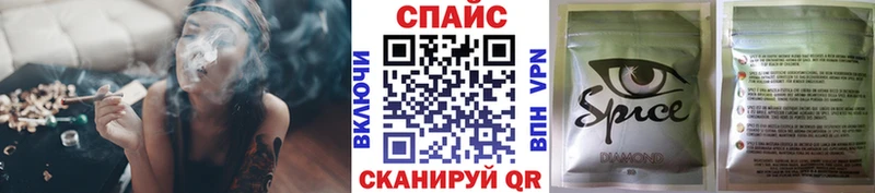 БУТИРАТ бутандиол  даркнет сайт  Стрежевой 