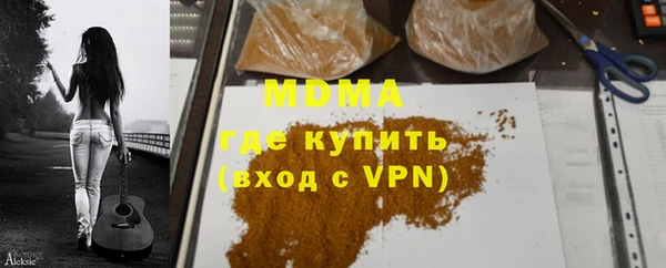 гидропоника Михайловск