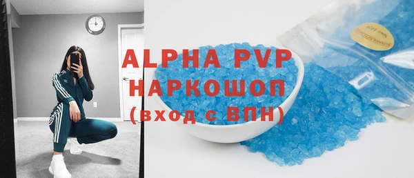 кокаин колумбия Абаза