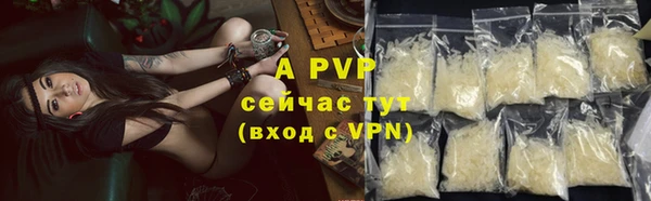 гидропоника Михайловск