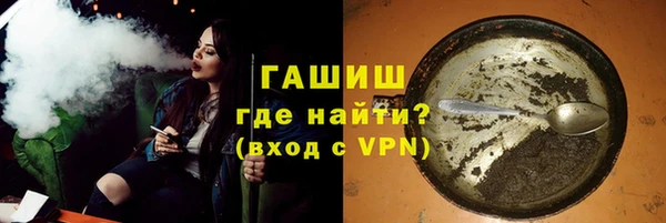 гидропоника Михайловск
