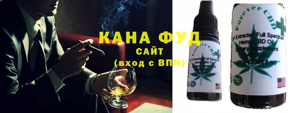 первитин Абдулино