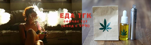 скорость mdpv Михайлов