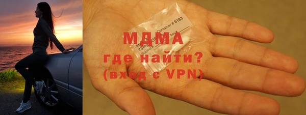 твердый Михайловка
