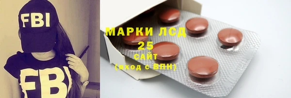 скорость mdpv Михайлов