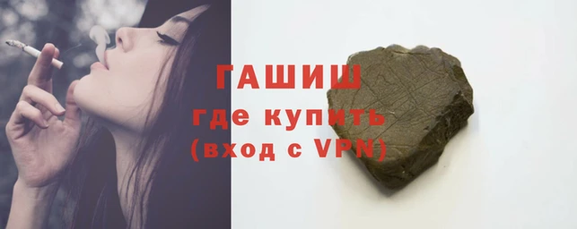 кокаин колумбия Абаза