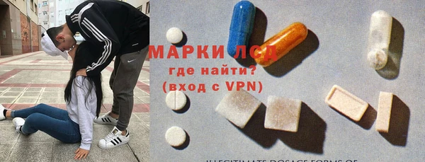 кокаин колумбия Абаза
