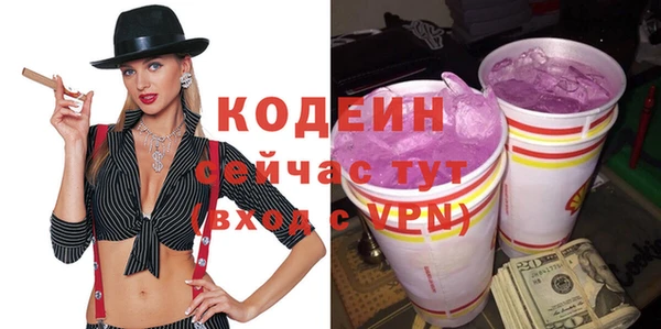 гидропоника Михайловск