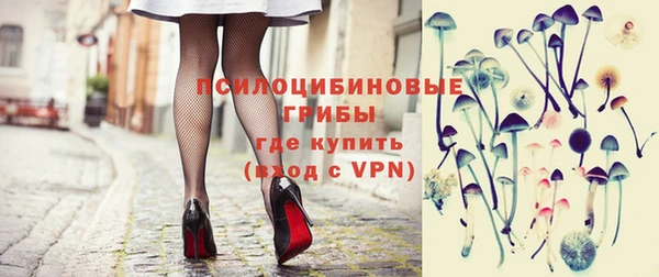 первитин Абдулино