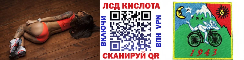 ссылка на мегу tor  Стрежевой  Марки 25I-NBOMe 1,5мг 