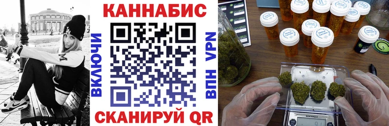 Бошки Шишки индика  купить  цена  гидра сайт  Стрежевой 